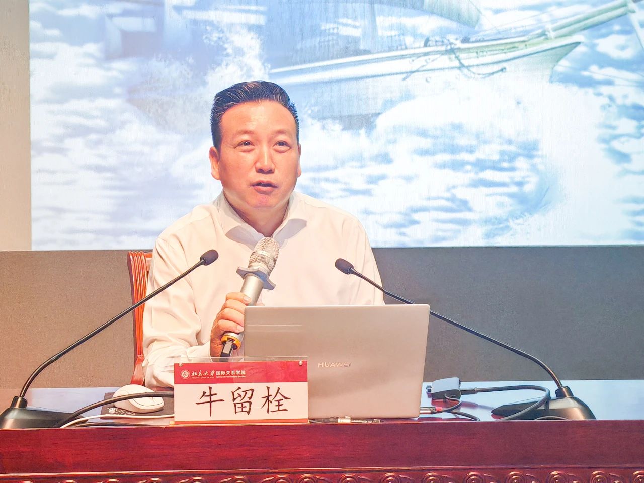 微信圖片_20240918091216.jpg